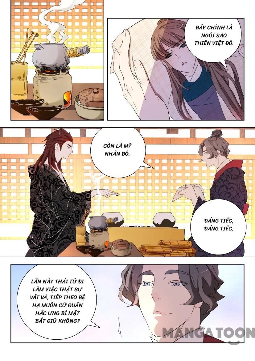 Xuân Thu Phong Thần Chapter 135 - 3