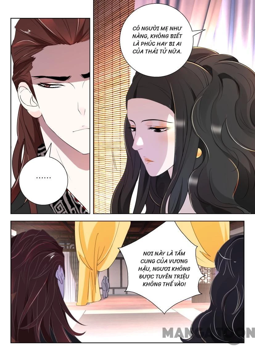 Xuân Thu Phong Thần Chapter 141 - 5