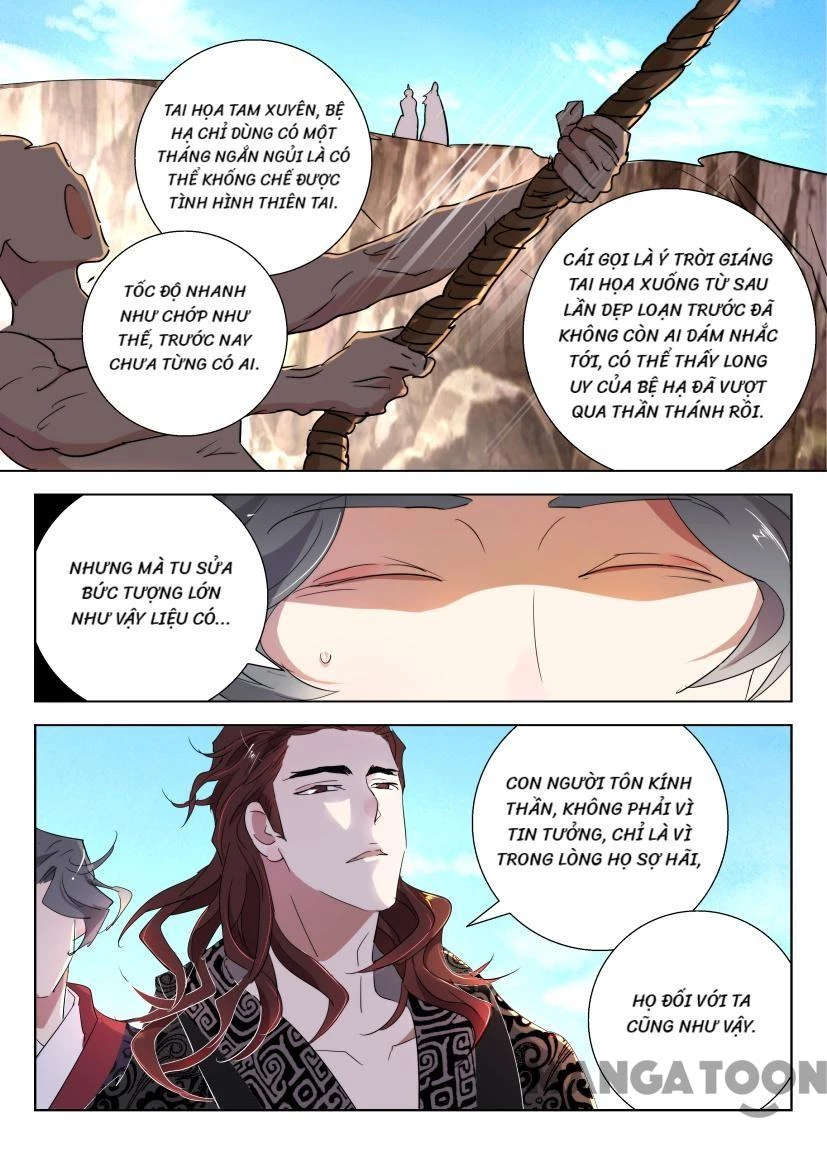 Xuân Thu Phong Thần Chapter 145 - 2