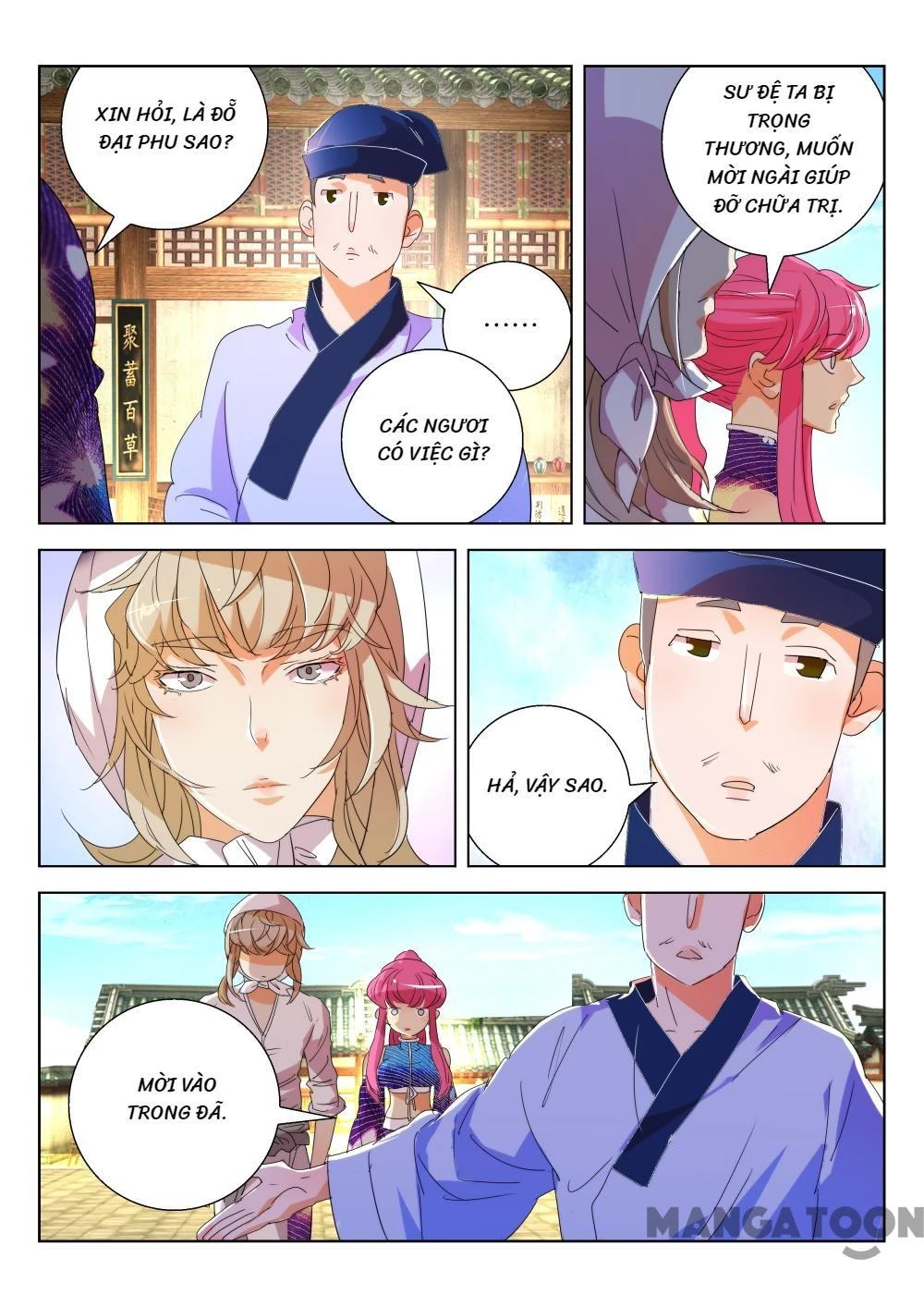 Xuân Thu Phong Thần Chapter 151 - 9