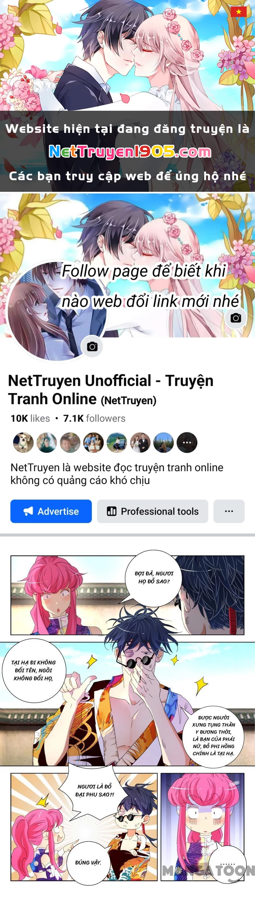 Xuân Thu Phong Thần Chapter 153 - 1