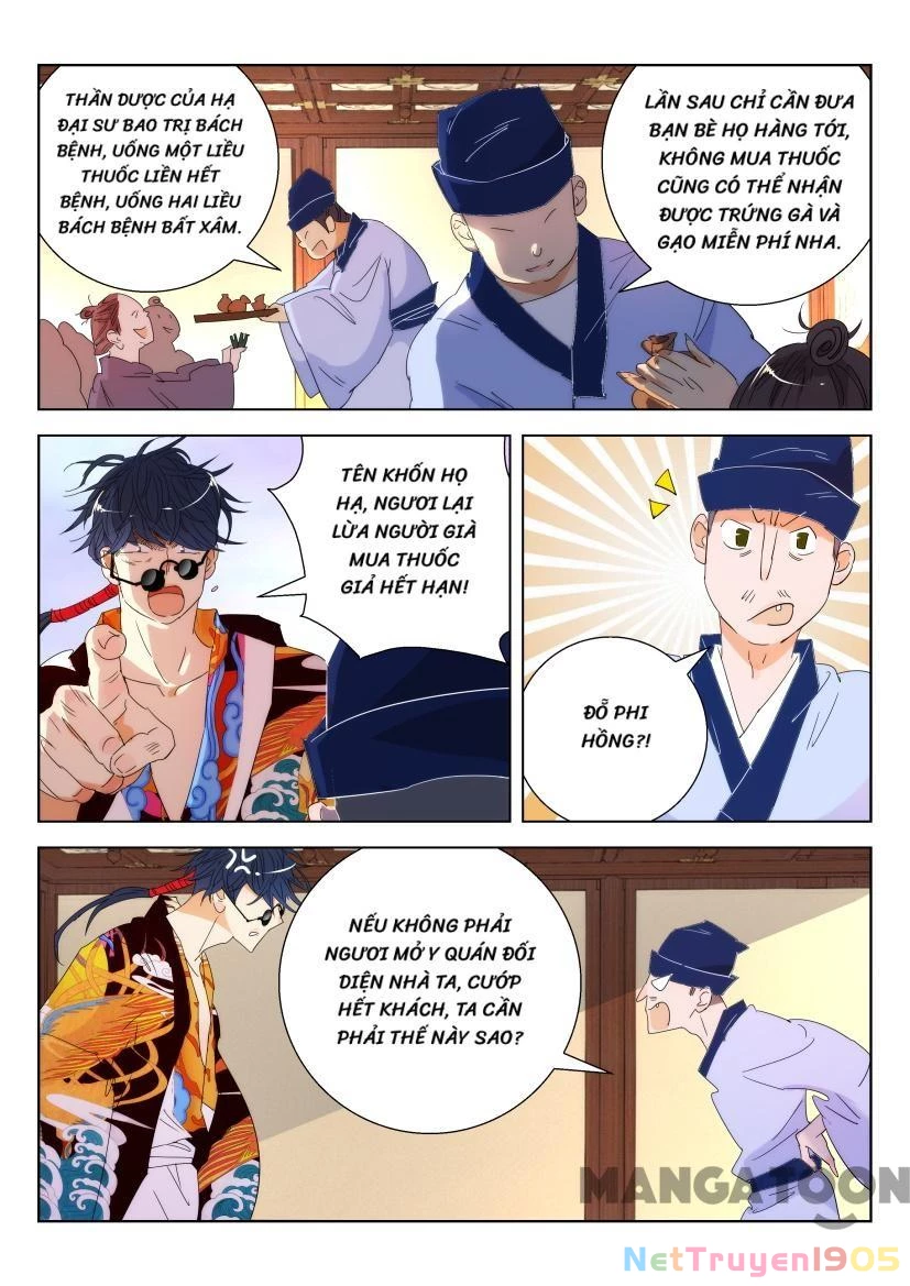 Xuân Thu Phong Thần Chapter 153 - 3