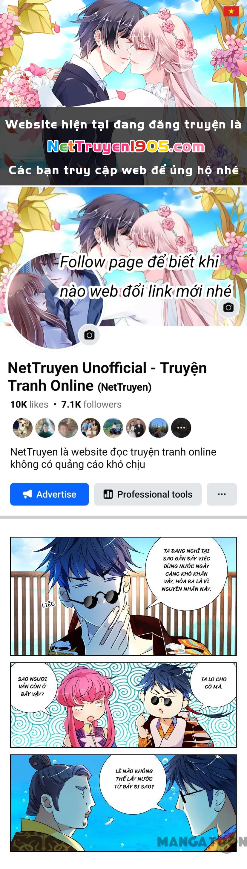 Xuân Thu Phong Thần Chapter 155 - 1