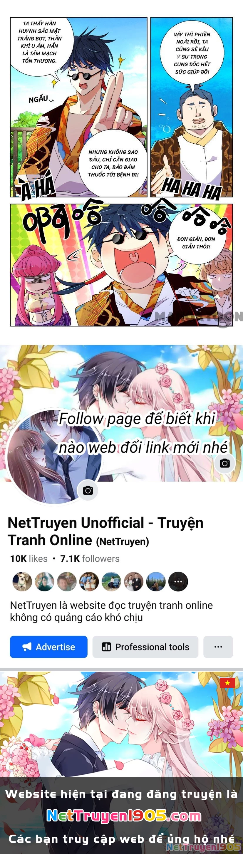 Xuân Thu Phong Thần Chapter 155 - 10