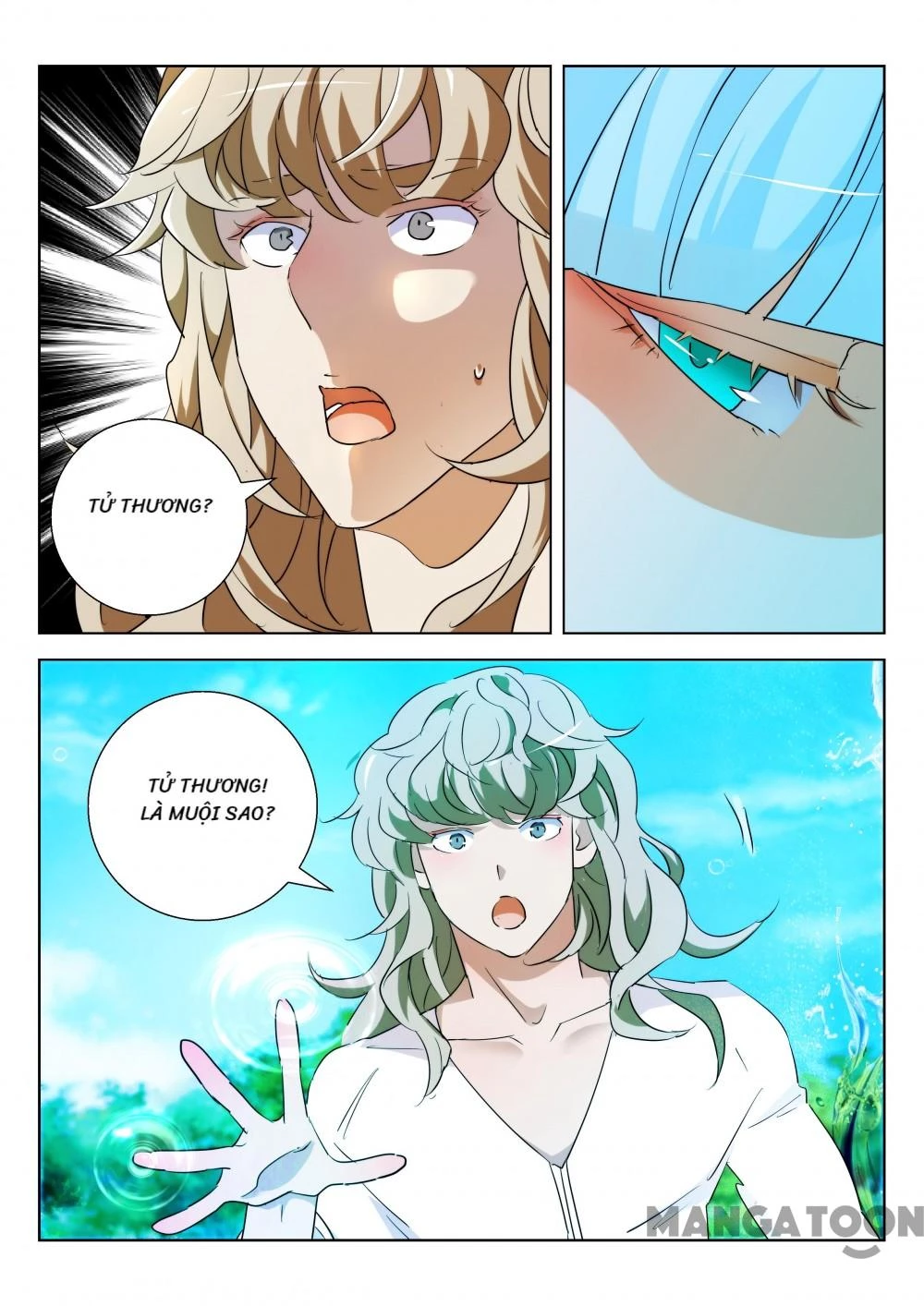 Xuân Thu Phong Thần Chapter 158 - 6