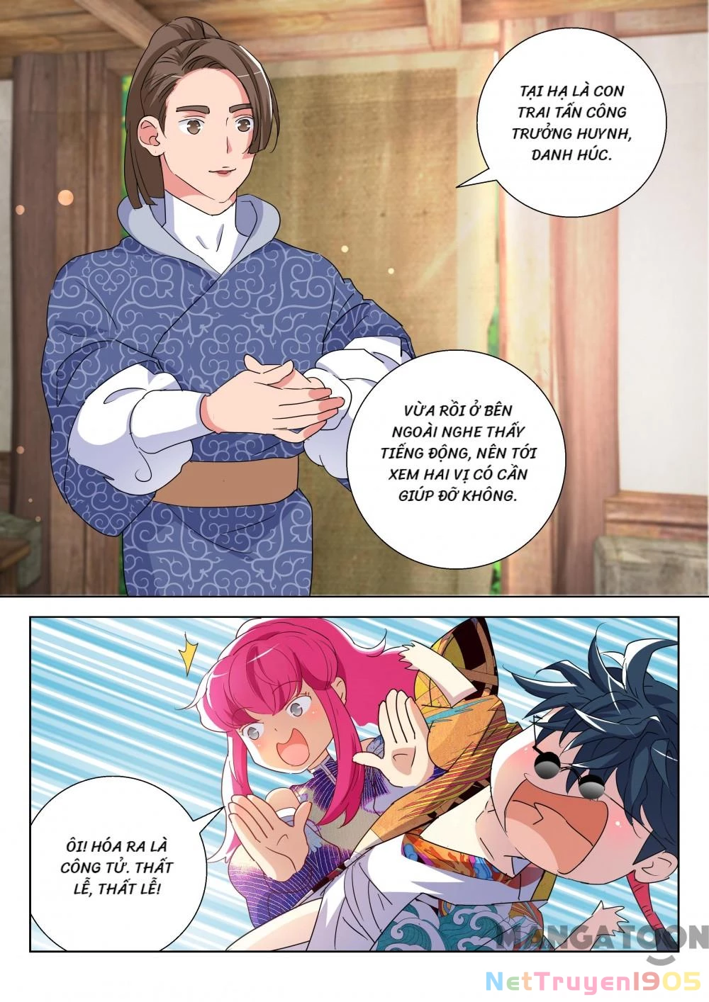 Xuân Thu Phong Thần Chapter 159 - 6