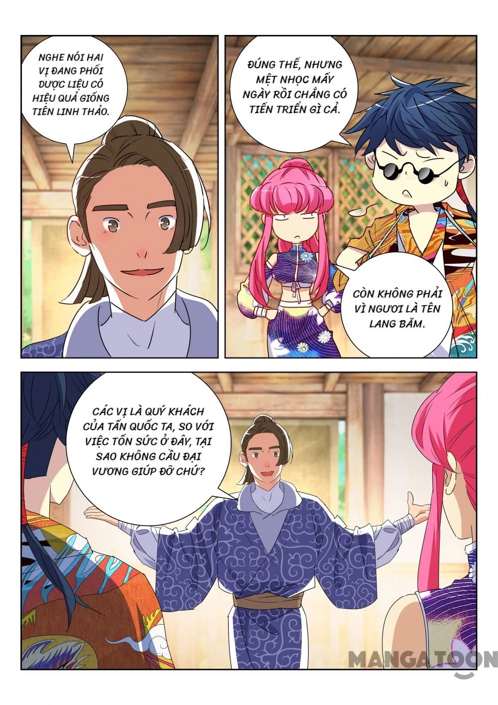 Xuân Thu Phong Thần Chapter 159 - 7