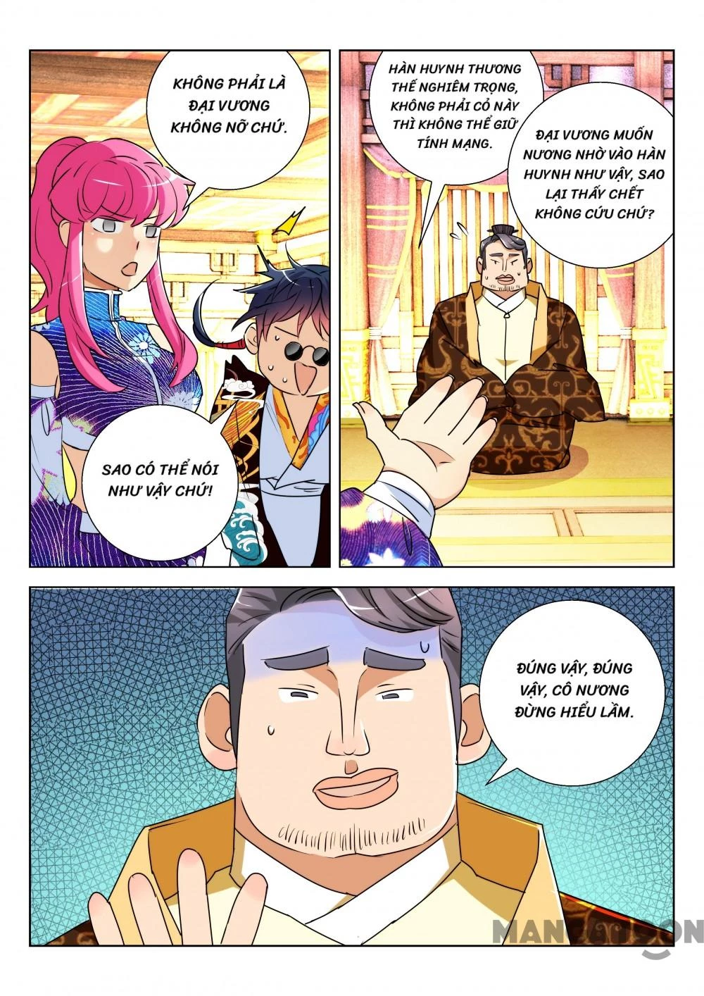 Xuân Thu Phong Thần Chapter 160 - 6