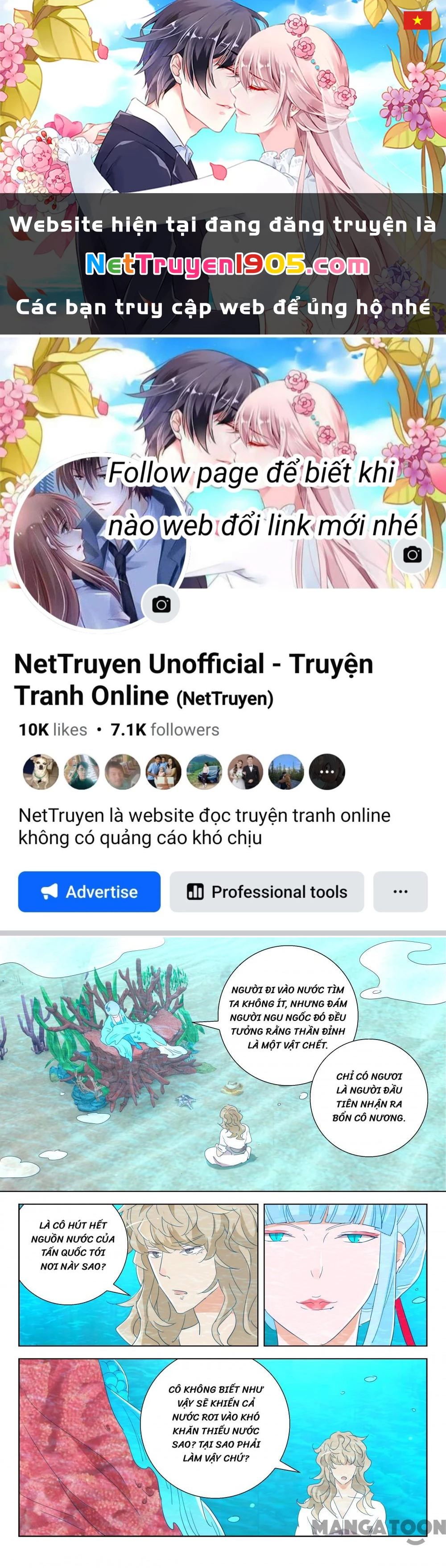 Xuân Thu Phong Thần Chapter 163 - 1