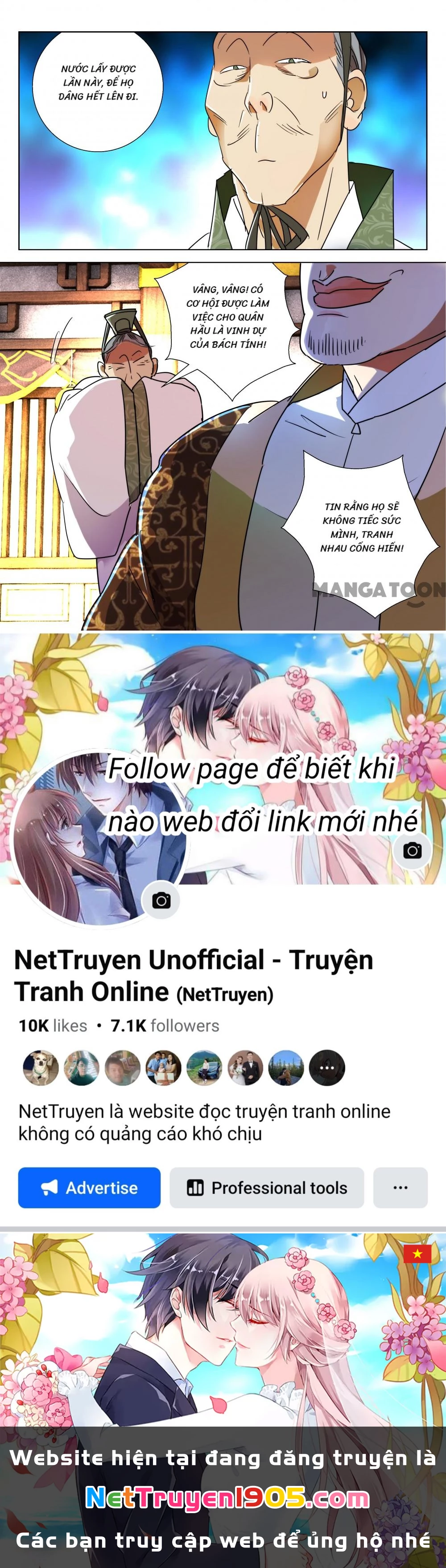 Xuân Thu Phong Thần Chapter 164 - 10