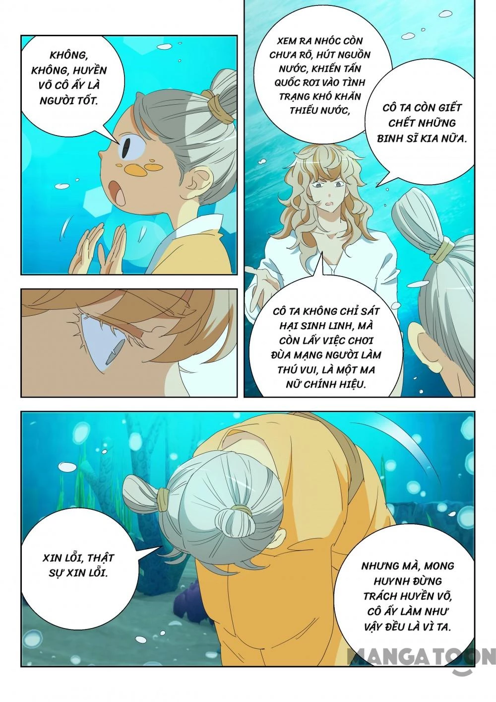 Xuân Thu Phong Thần Chapter 167 - 6