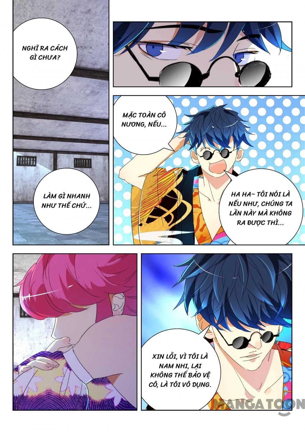 Xuân Thu Phong Thần Chapter 168 - 6