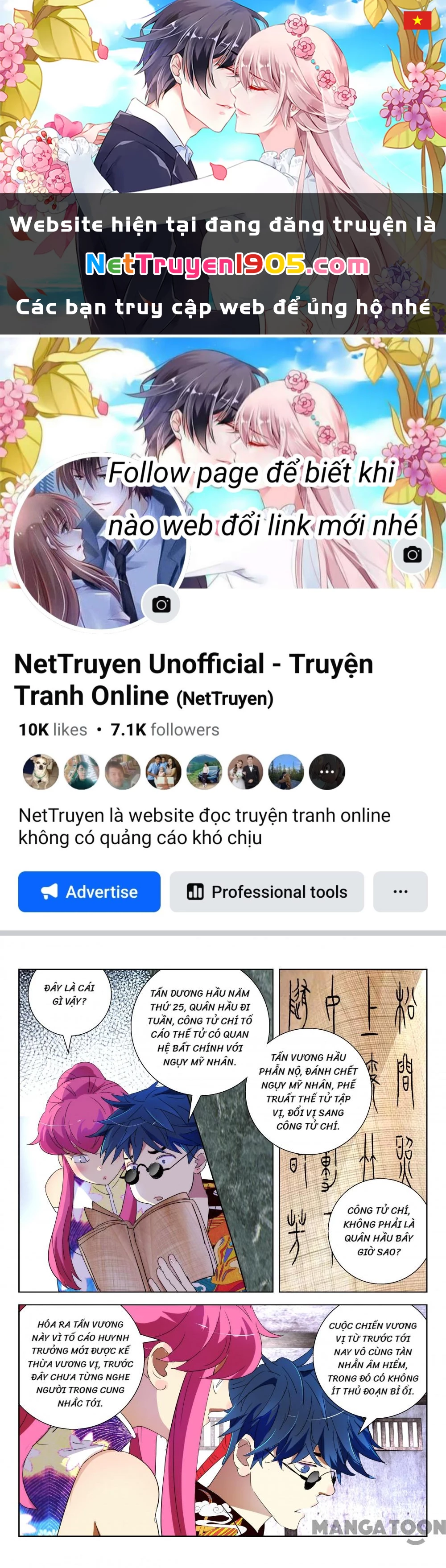 Xuân Thu Phong Thần Chapter 169 - 1