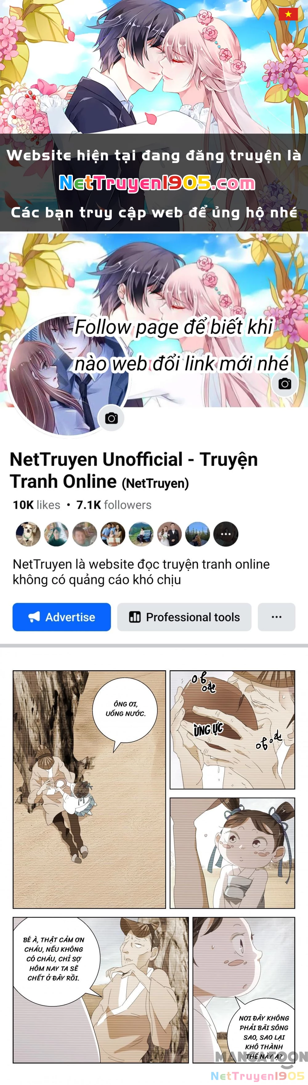 Xuân Thu Phong Thần Chapter 171 - 1