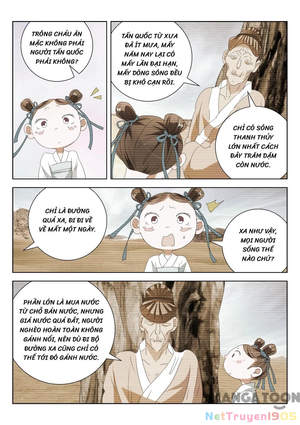 Xuân Thu Phong Thần Chapter 171 - 2