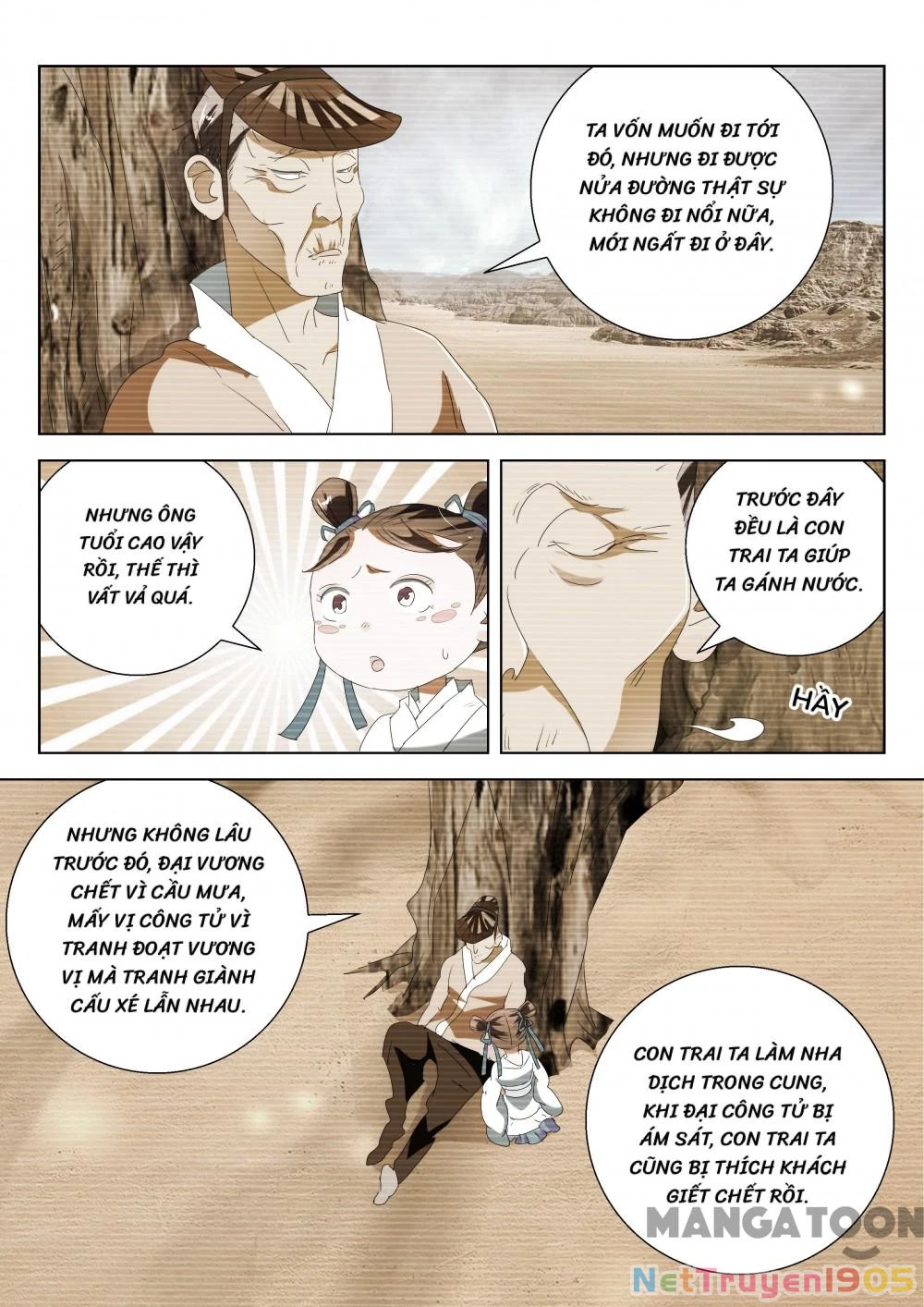 Xuân Thu Phong Thần Chapter 171 - 3