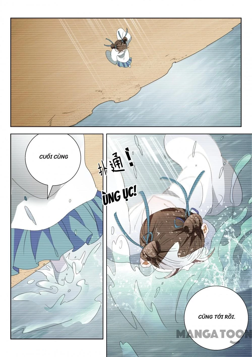 Xuân Thu Phong Thần Chapter 171 - 9