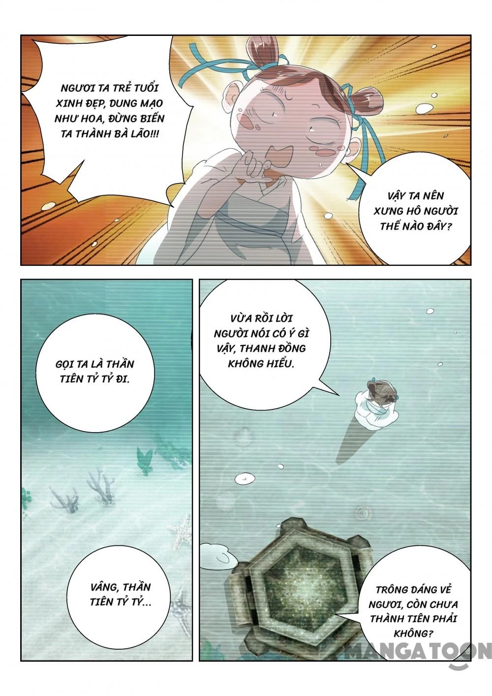 Xuân Thu Phong Thần Chapter 172 - 5