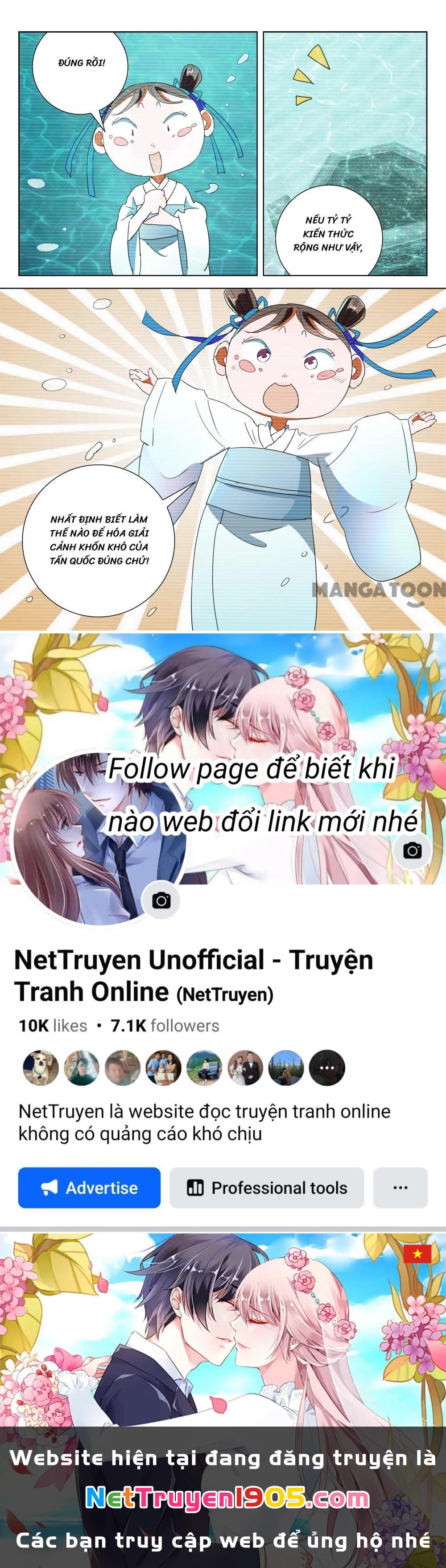 Xuân Thu Phong Thần Chapter 172 - 10