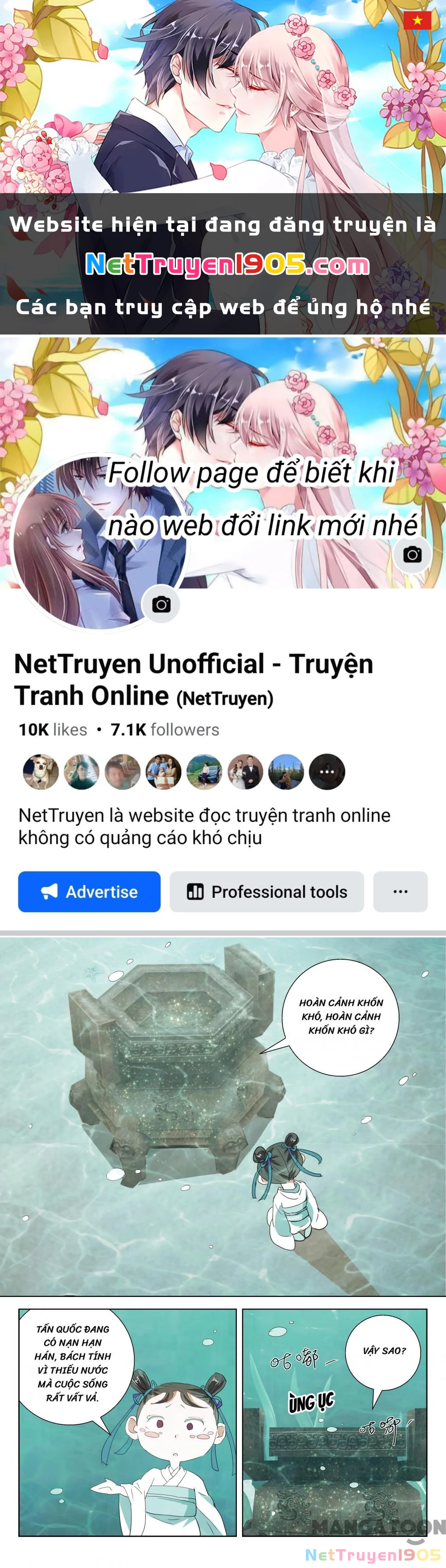 Xuân Thu Phong Thần Chapter 173 - 1