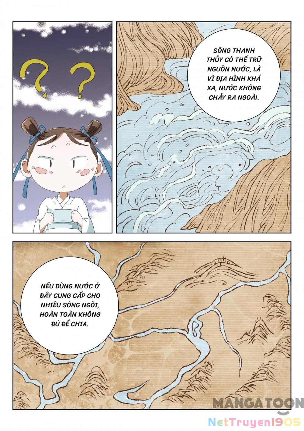 Xuân Thu Phong Thần Chapter 173 - 7