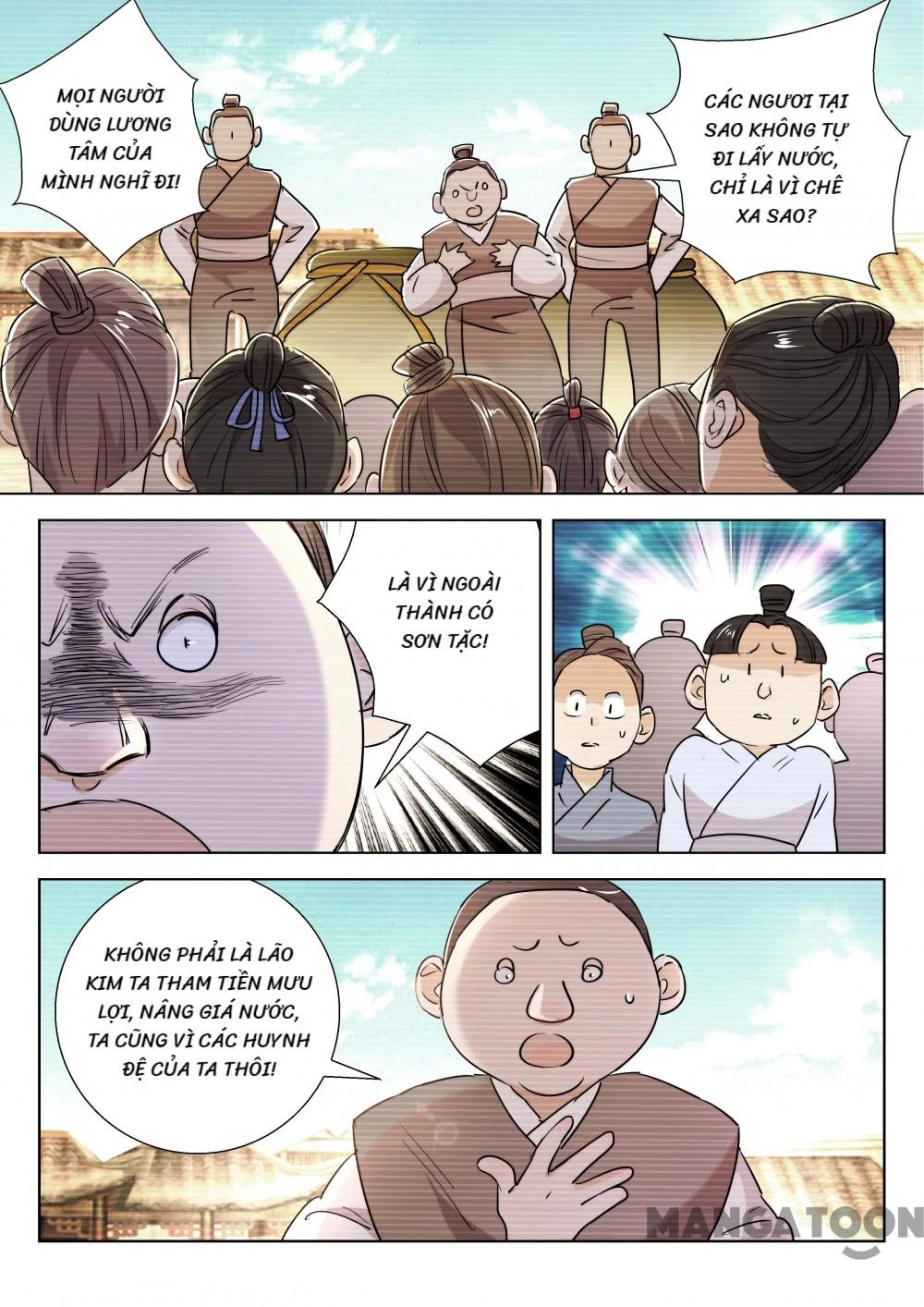 Xuân Thu Phong Thần Chapter 175 - 7