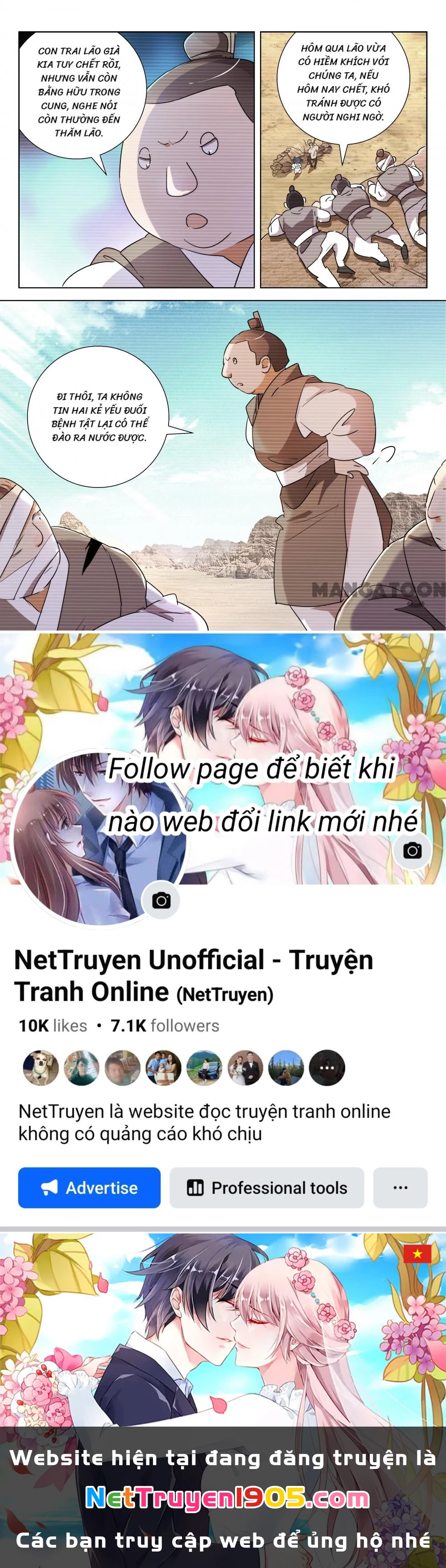 Xuân Thu Phong Thần Chapter 176 - 10