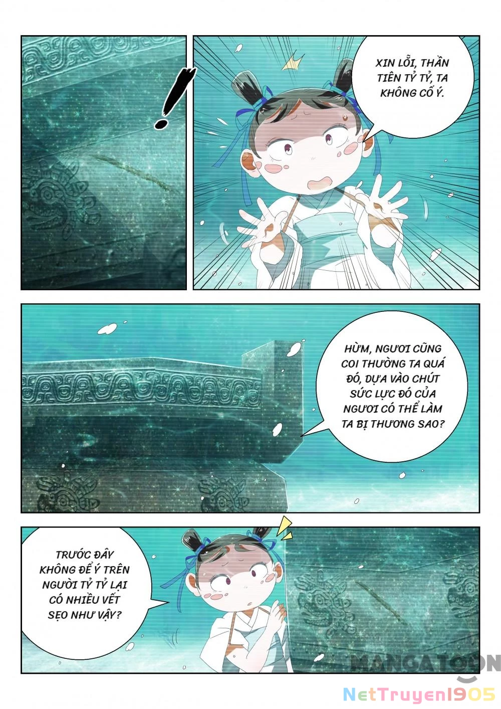 Xuân Thu Phong Thần Chapter 177 - 7