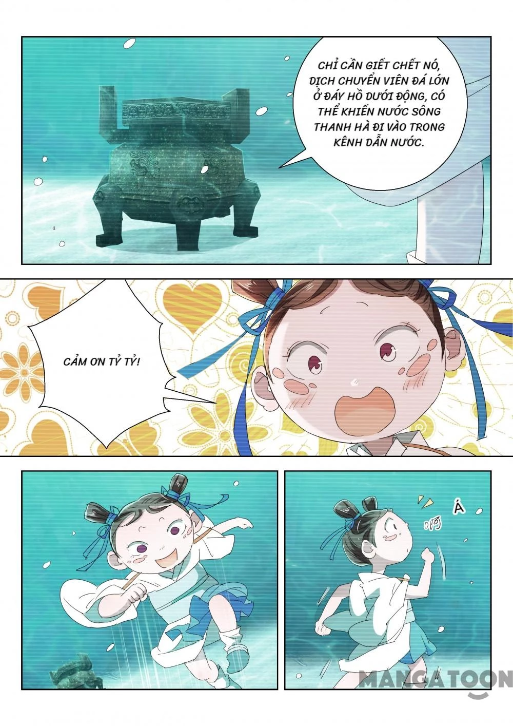 Xuân Thu Phong Thần Chapter 178 - 5