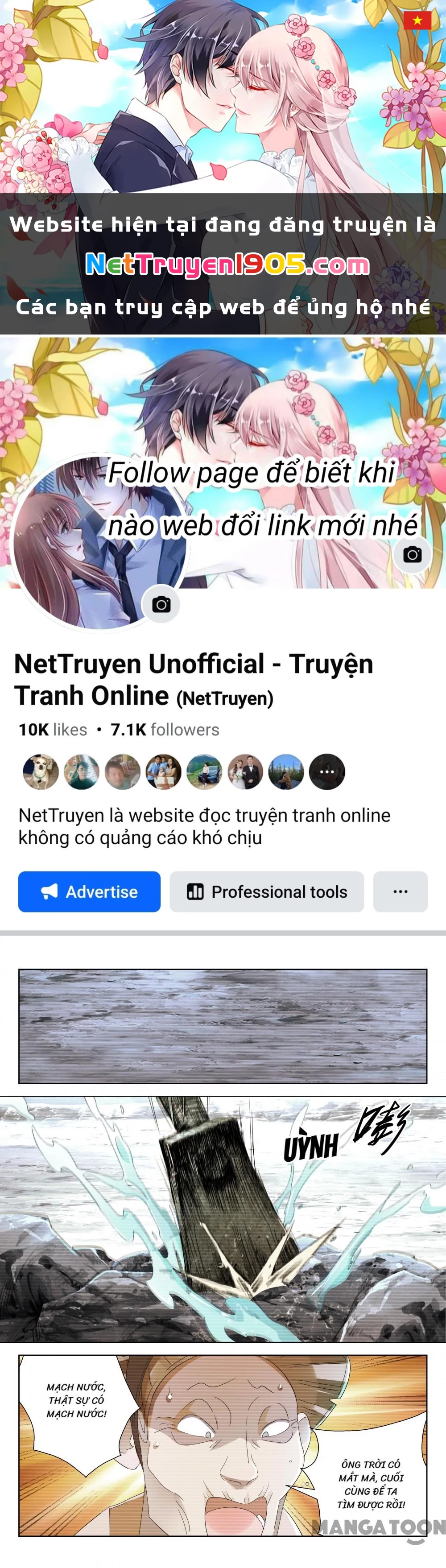 Xuân Thu Phong Thần Chapter 181 - 1