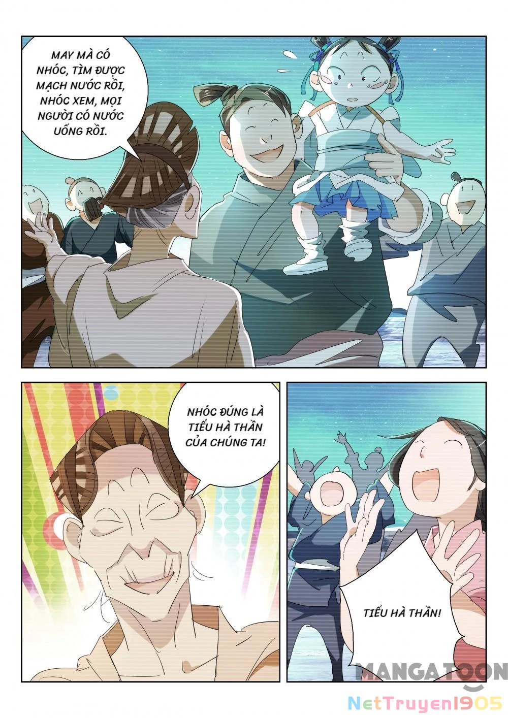 Xuân Thu Phong Thần Chapter 181 - 6