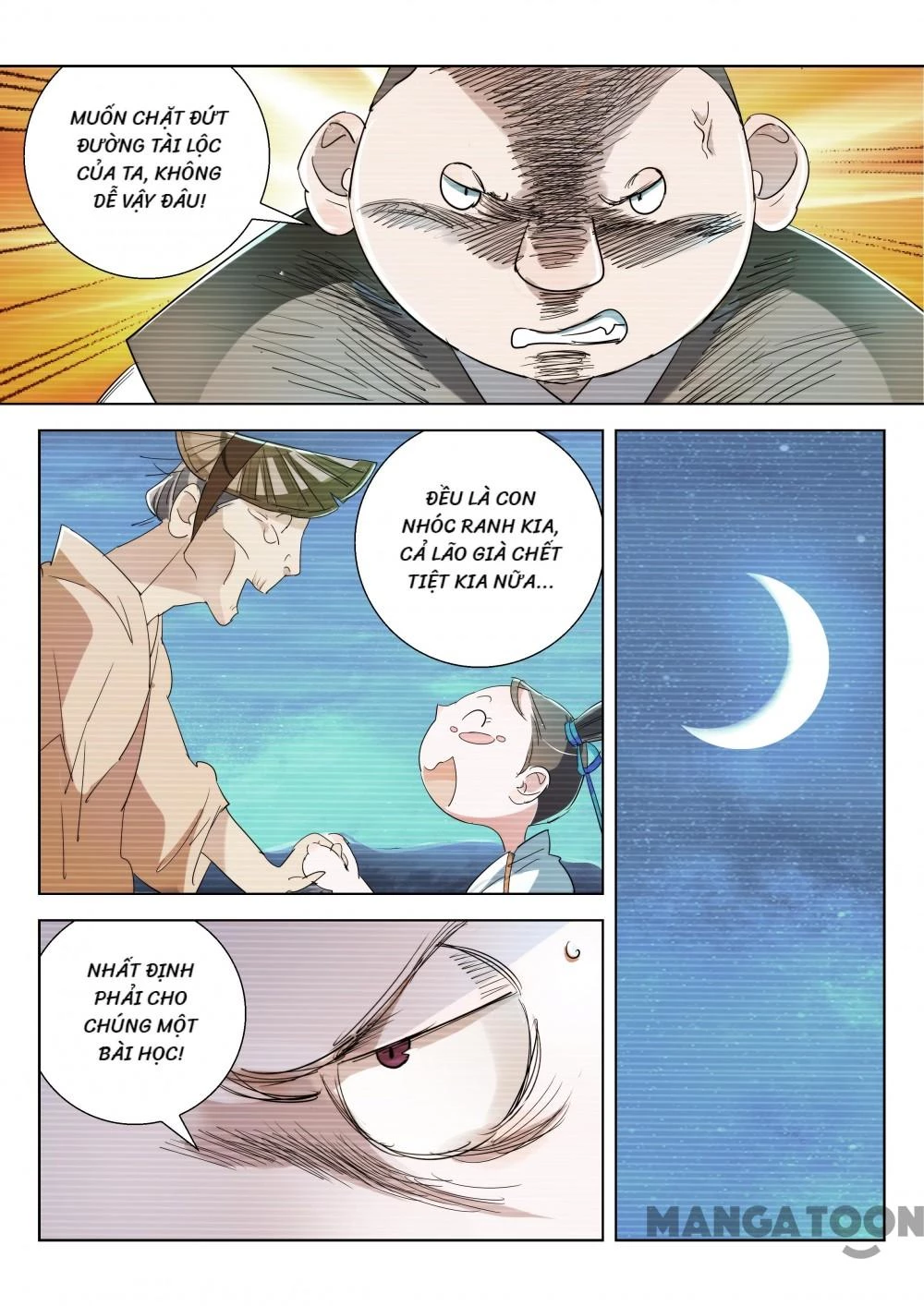 Xuân Thu Phong Thần Chapter 181 - 9