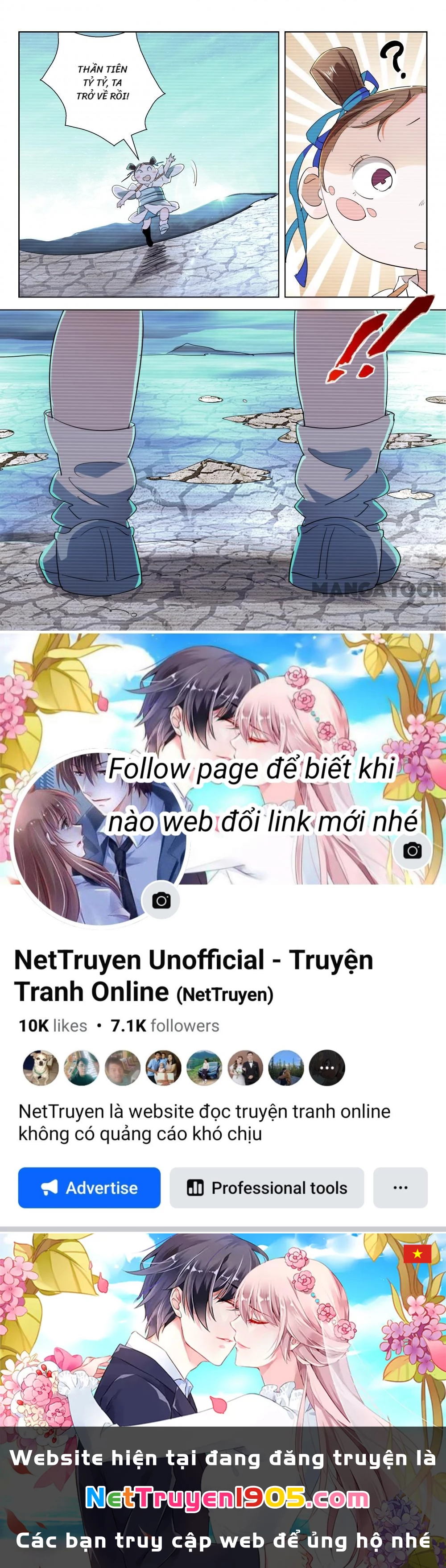 Xuân Thu Phong Thần Chapter 181 - 10