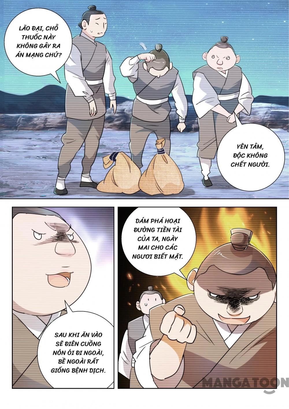 Xuân Thu Phong Thần Chapter 182 - 5