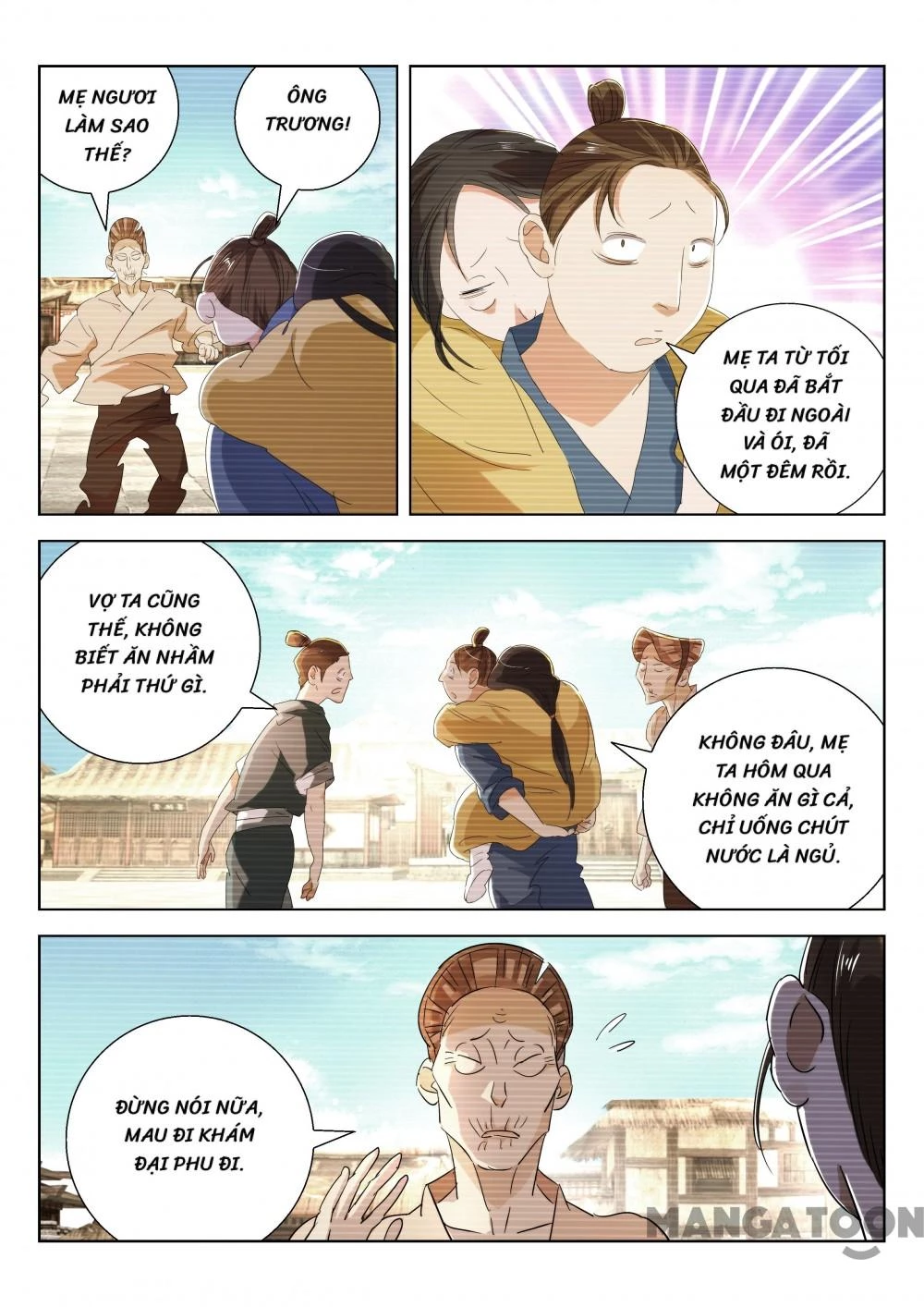 Xuân Thu Phong Thần Chapter 182 - 7