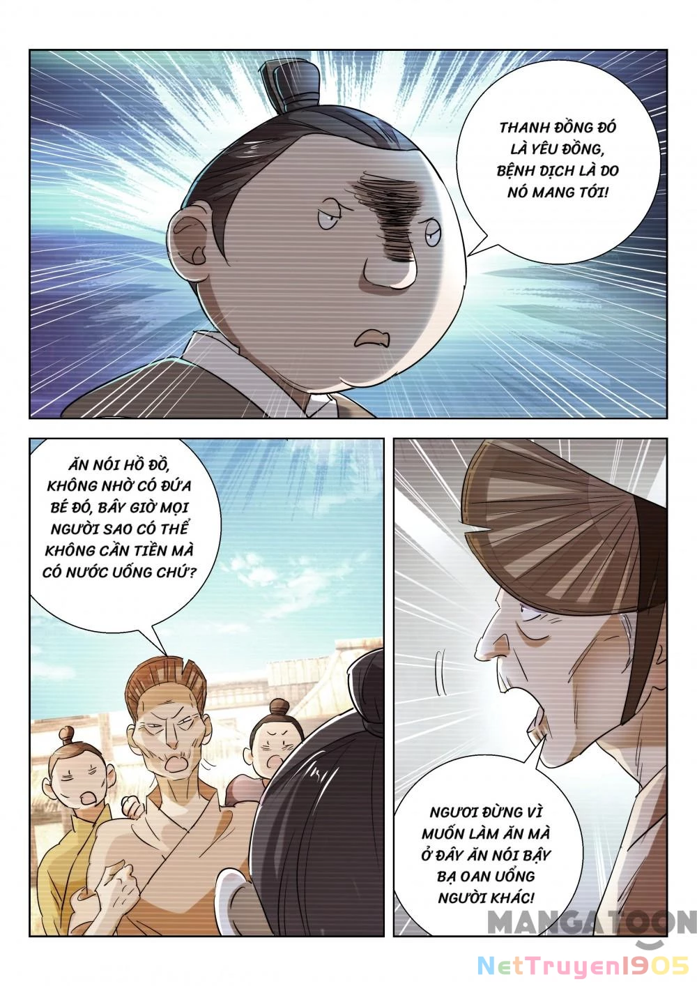 Xuân Thu Phong Thần Chapter 182 - 9