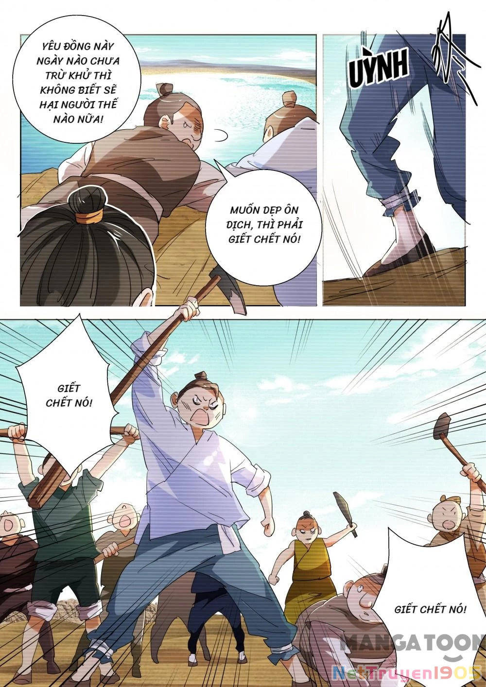 Xuân Thu Phong Thần Chapter 183 - 6