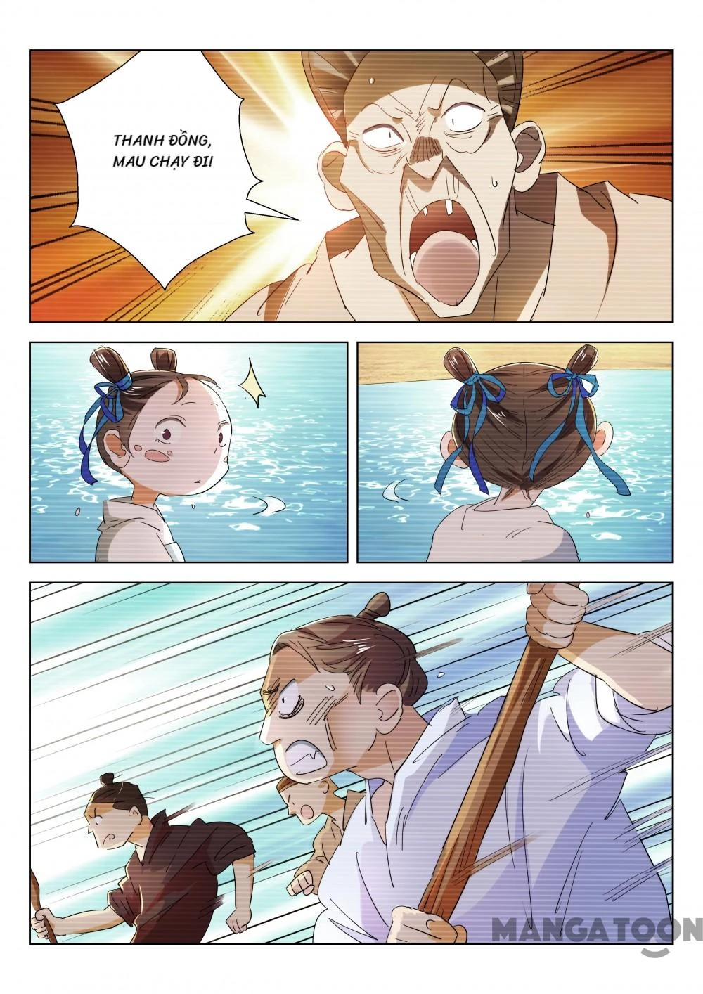 Xuân Thu Phong Thần Chapter 183 - 8