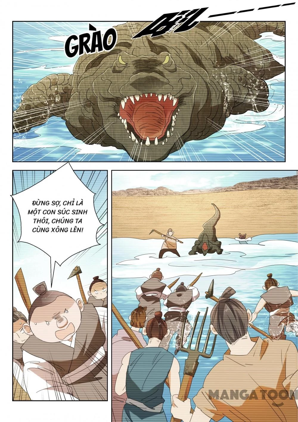 Xuân Thu Phong Thần Chapter 184 - 2