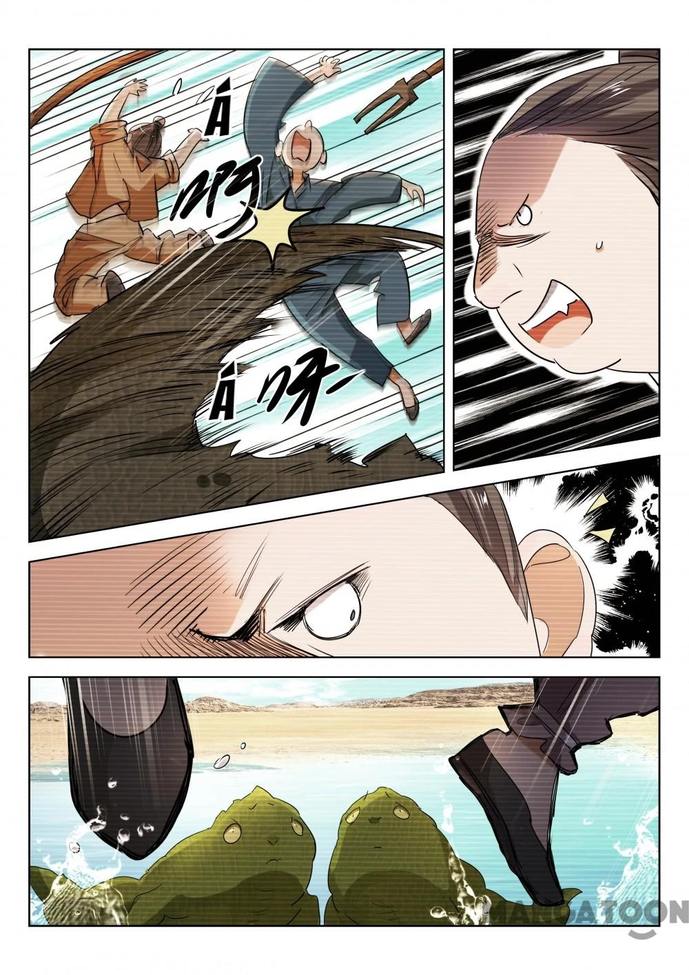 Xuân Thu Phong Thần Chapter 184 - 4