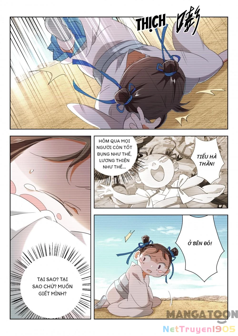 Xuân Thu Phong Thần Chapter 184 - 9