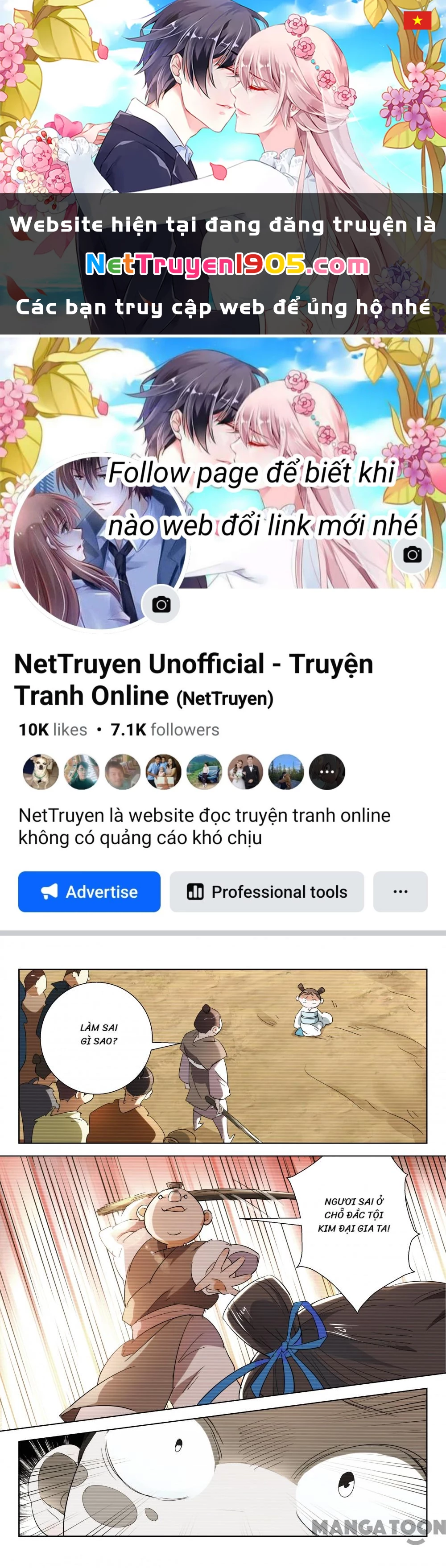 Xuân Thu Phong Thần Chapter 185 - 1