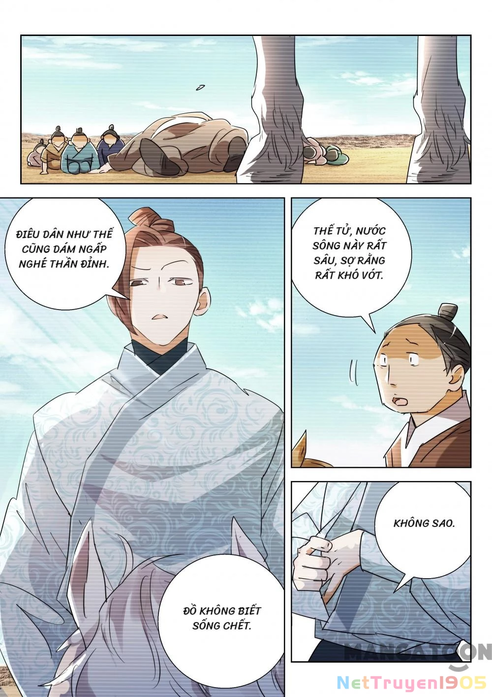 Xuân Thu Phong Thần Chapter 185 - 6