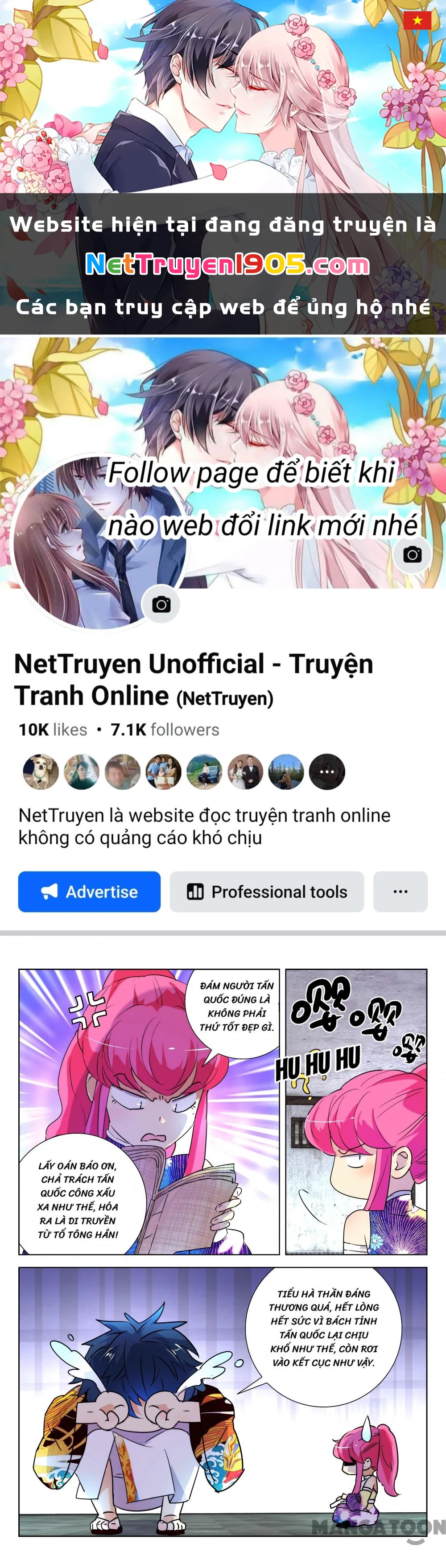 Xuân Thu Phong Thần Chapter 186 - 1