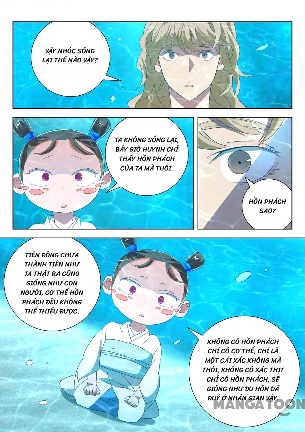 Xuân Thu Phong Thần Chapter 186 - 6