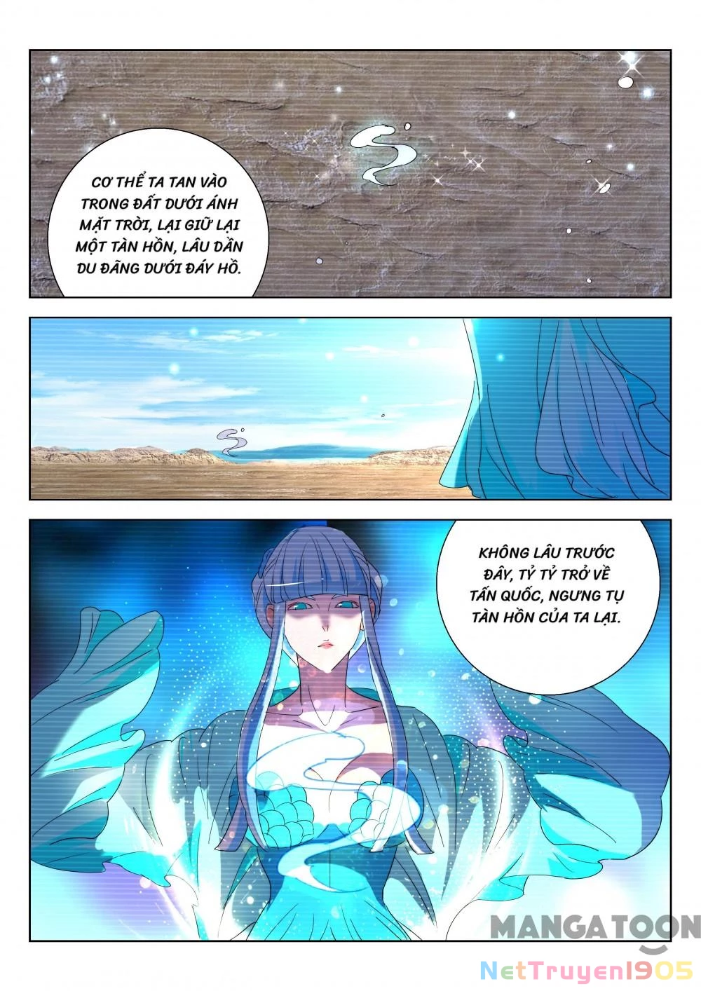 Xuân Thu Phong Thần Chapter 186 - 7