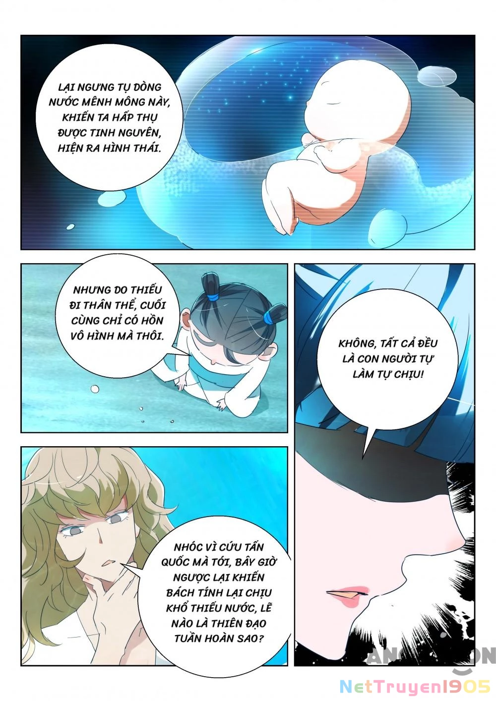 Xuân Thu Phong Thần Chapter 186 - 8