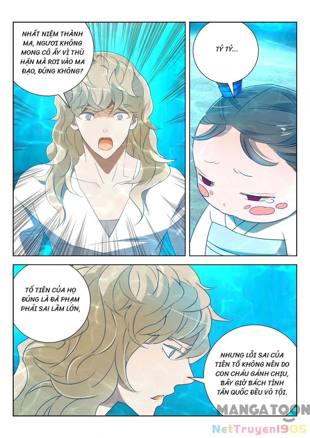 Xuân Thu Phong Thần Chapter 187 - 3