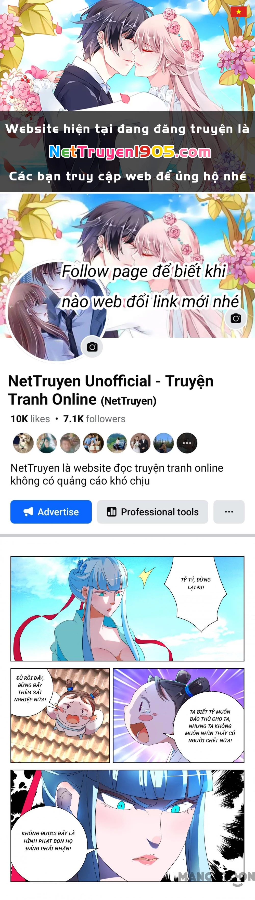 Xuân Thu Phong Thần Chapter 189 - 1