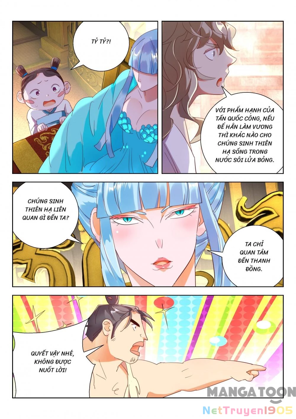 Xuân Thu Phong Thần Chapter 190 - 5